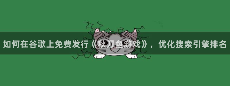 新城平台是正规平台吗