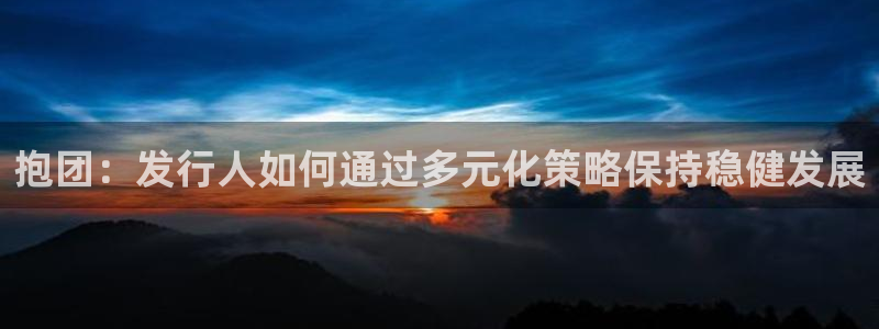 新城平台属于哪个系列