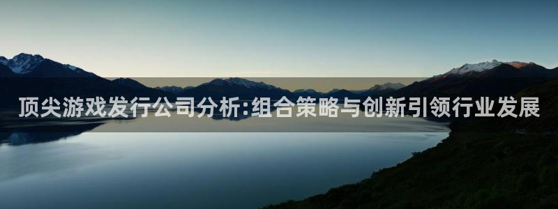新城平台平台最新活动有哪些