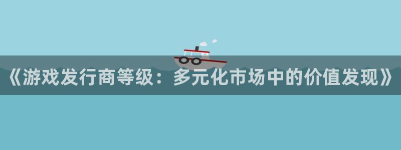 新城平台注册公司流程图